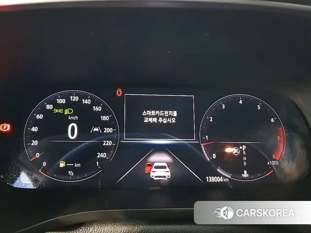 Renault Korea (Samsung) XM3 id 3395823 из Кореи 17