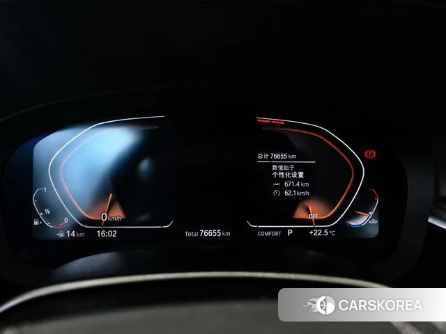 BMW 5 series id 4387644 из Китая 9