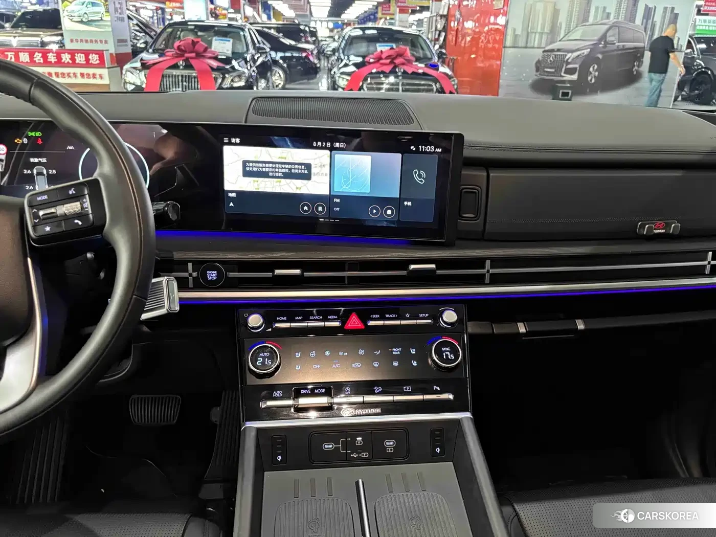 Hyundai Santa Fe id 4655197 из Китая 18