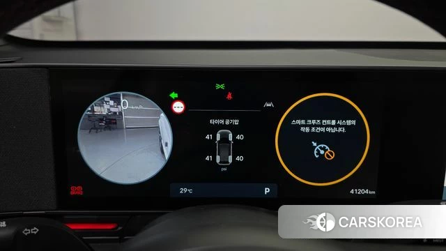 Hyundai Kona (SX2) id 4711280 из Кореи 29
