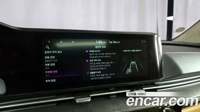 Kia Carnival 4th generation id 2729606 из Кореи 17