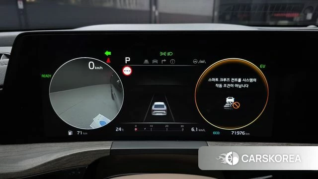 Kia K8 Hybrid id 4779334 из Кореи 28
