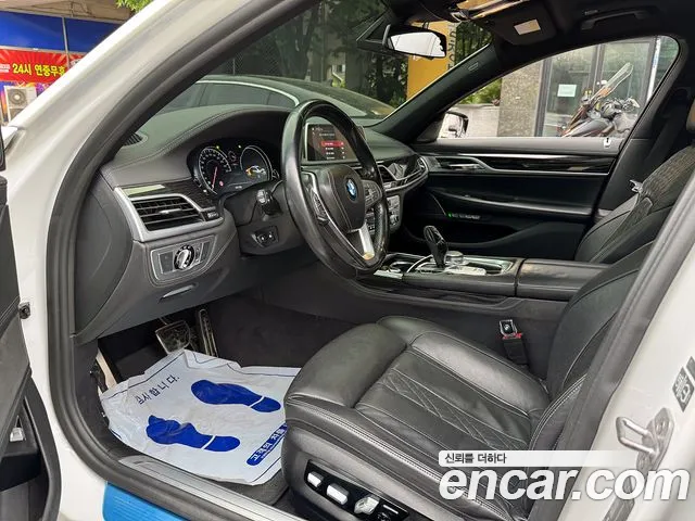 BMW 7 Series (G11) id 2701621 из Кореи 17