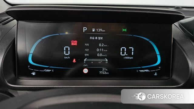 Hyundai The New Casper id 4314967 из Кореи 27