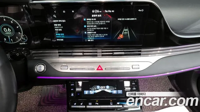 Hyundai The New Grandeur IG id 2707581 из Кореи 17