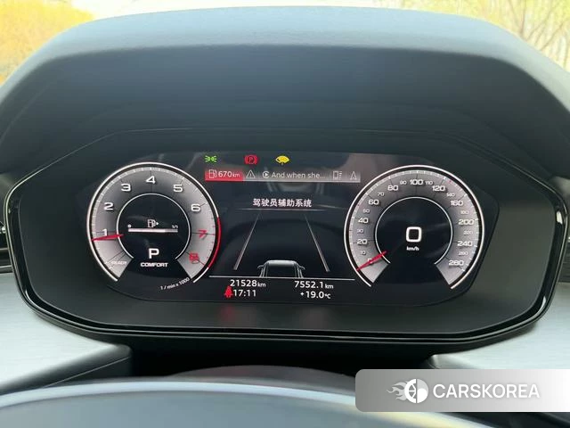 Audi Q6 id 4259276 из Китая 13