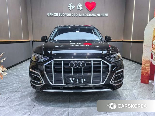 Audi Q5L id 3927063 из Китая 7