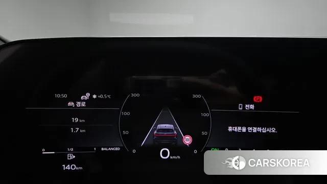 Audi Q5 (80A) id 3644284 из Кореи 17