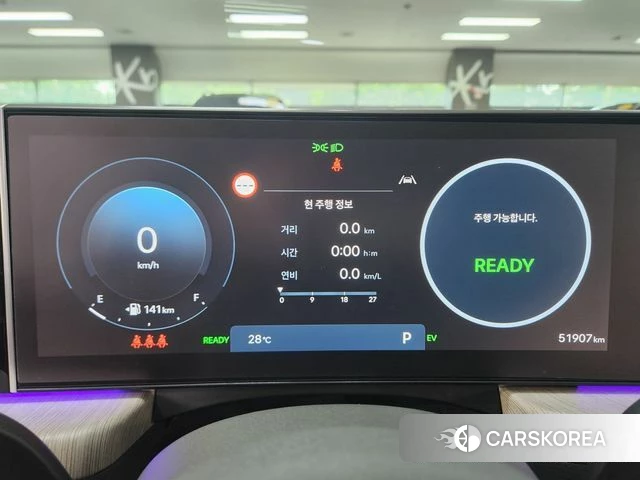 Hyundai Sonata D Edge Hybrid (DN8) id 4590358 из Кореи 17