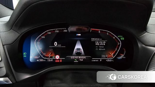 BMW X4 (G02) id 4686933 из Кореи 33