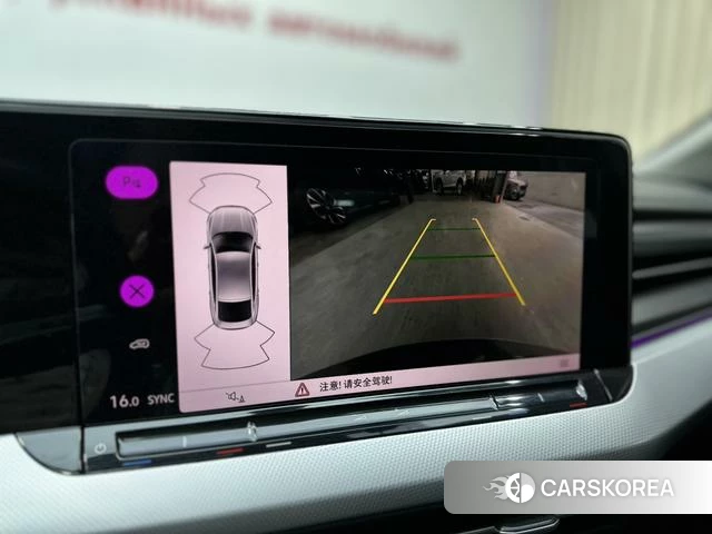 Volkswagen Lingdu id 4300741 из Китая 22