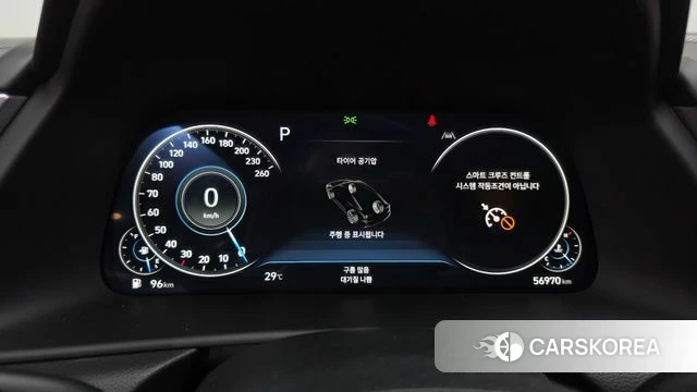 Hyundai Sonata (DN8) id 4395489 из Кореи 29