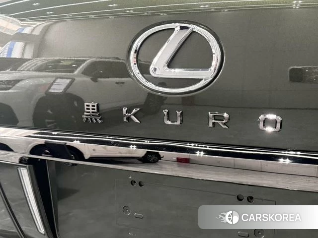 Lexus LX id 4279263 из Китая 10