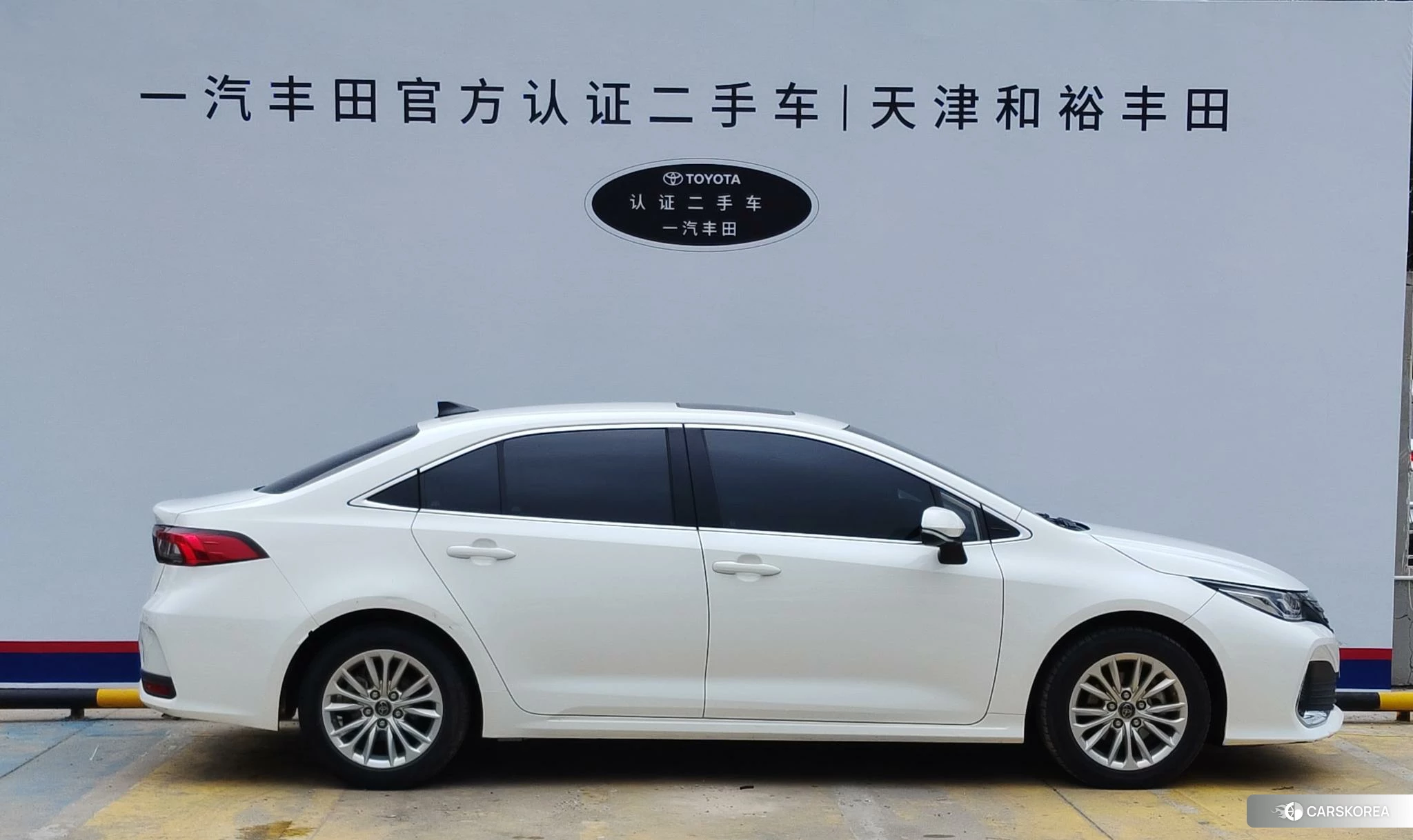 Toyota Asian lion id 4419548 из Китая 10