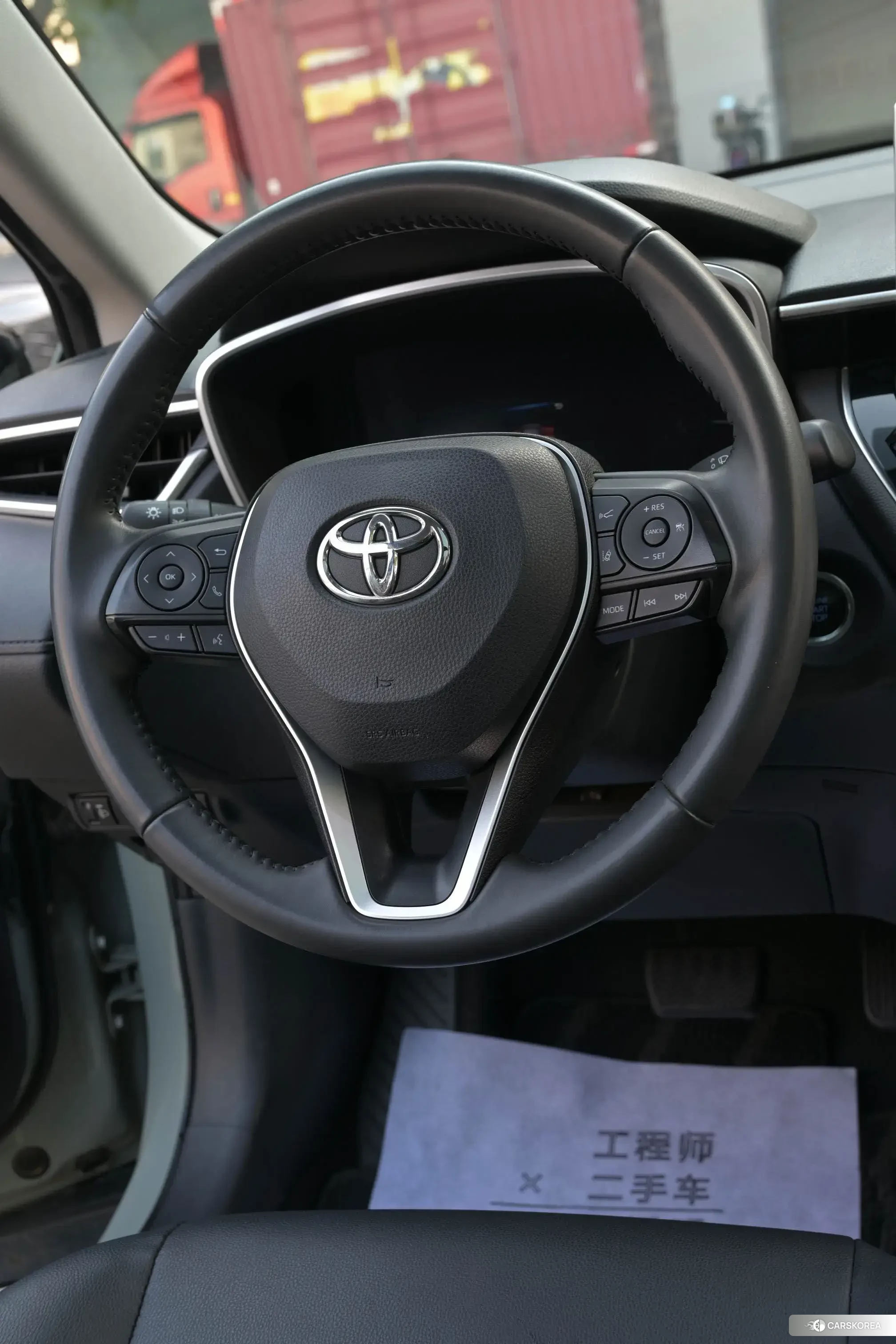 Toyota Corolla Sharp amplifier id 4452911 из Китая 20