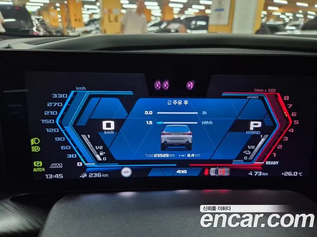 BMW XM (G09) id 2805515 из Кореи 17