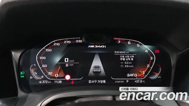 BMW 3 Series (G20) id 2951559 из Кореи 17