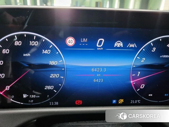 Mercedes-Benz E-Class W214 id 4862607 из Кореи 13