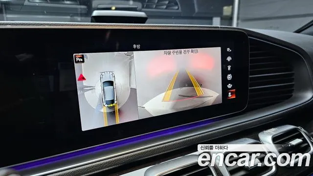 Mercedes-Benz GLE-Class W167 id 2522218 из Кореи 17