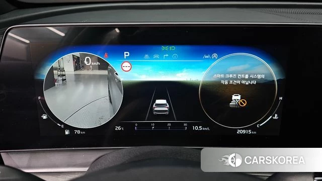 Kia Sportage 5th Generation id 4854207 из Кореи 29