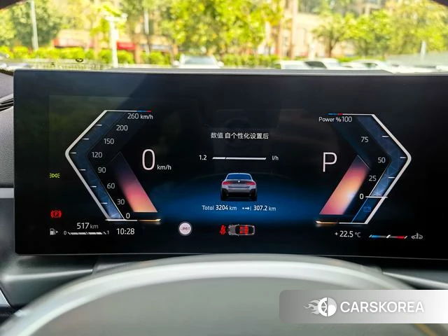 BMW 4 series id 4265645 из Китая 15