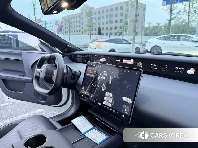 Avita 06 id 3957682 из Китая 7