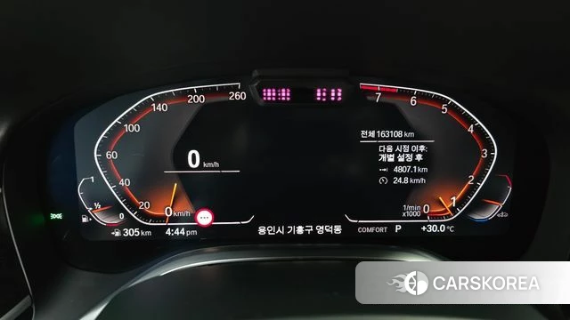 BMW 7 Series (G11) id 4708536 из Кореи 31