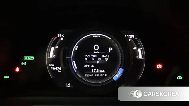 Lexus ES300h 7th generation id 2910030 из Кореи 13