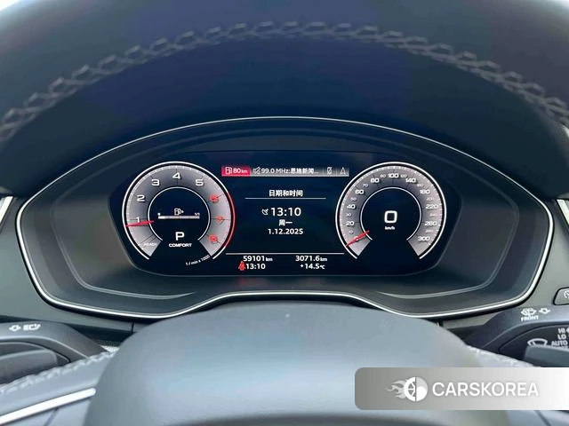 Audi Q5L id 4298021 из Китая 23