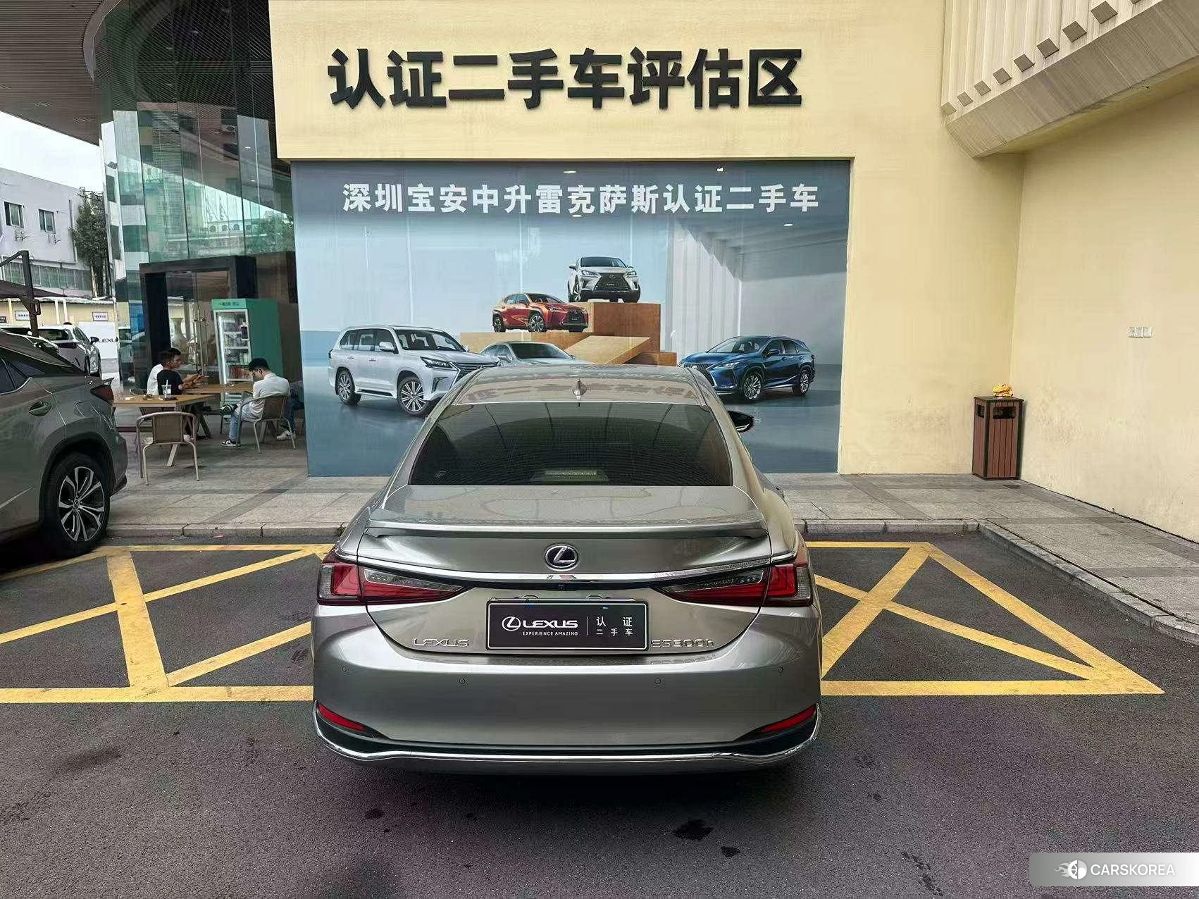 Lexus ES id 4499149 из Китая 12