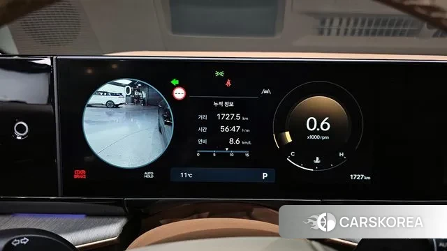 Hyundai Grandeur (GN7) id 3732495 из Кореи 17