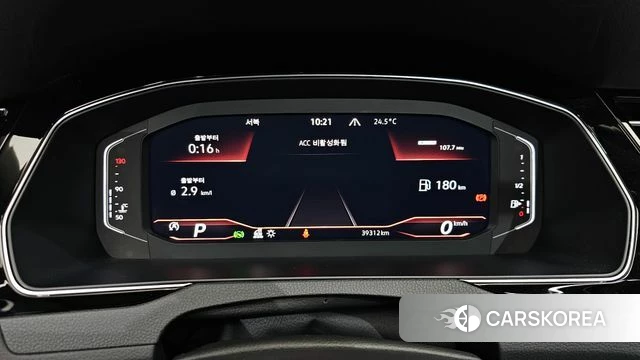 Volkswagen Passat GT (B8) id 4665945 из Кореи 33