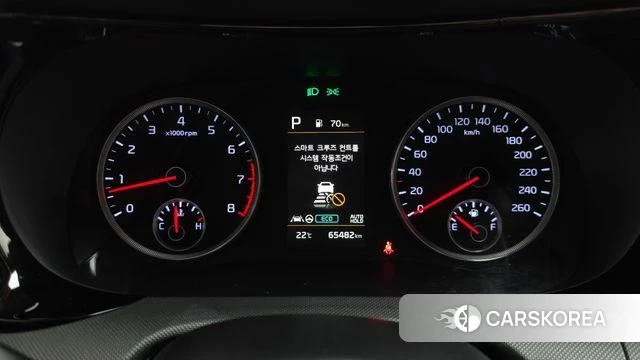Kia K5 3rd generation id 4958651 из Кореи 29