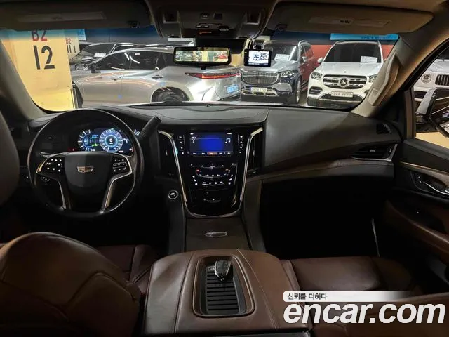 Cadillac Escalade id 2708347 из Кореи 17
