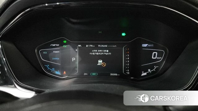Kia The New Niro id 4376626 из Кореи 34