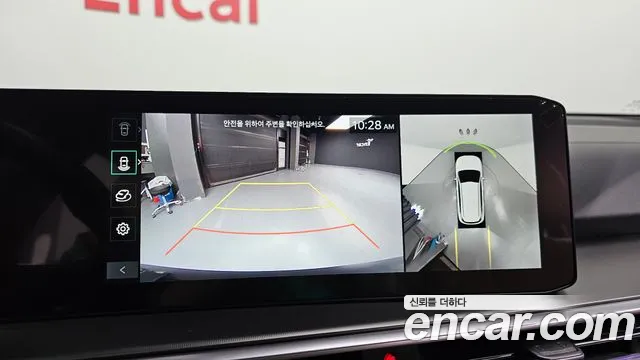 Kia The New Sorento 4th Generation id 2636444 из Кореи 17