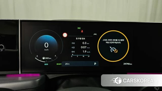 Hyundai Sonata D Edge Hybrid (DN8) id 4715547 из Кореи 30