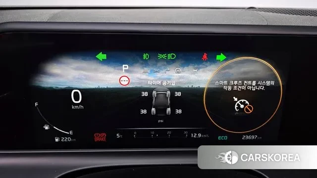 Kia The New Seltos id 3758742 из Кореи 17