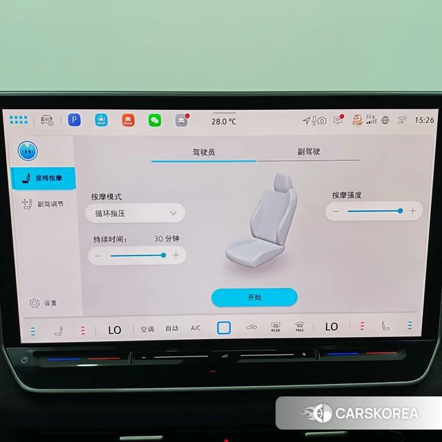 Volkswagen Tourang id 4328819 из Китая 17
