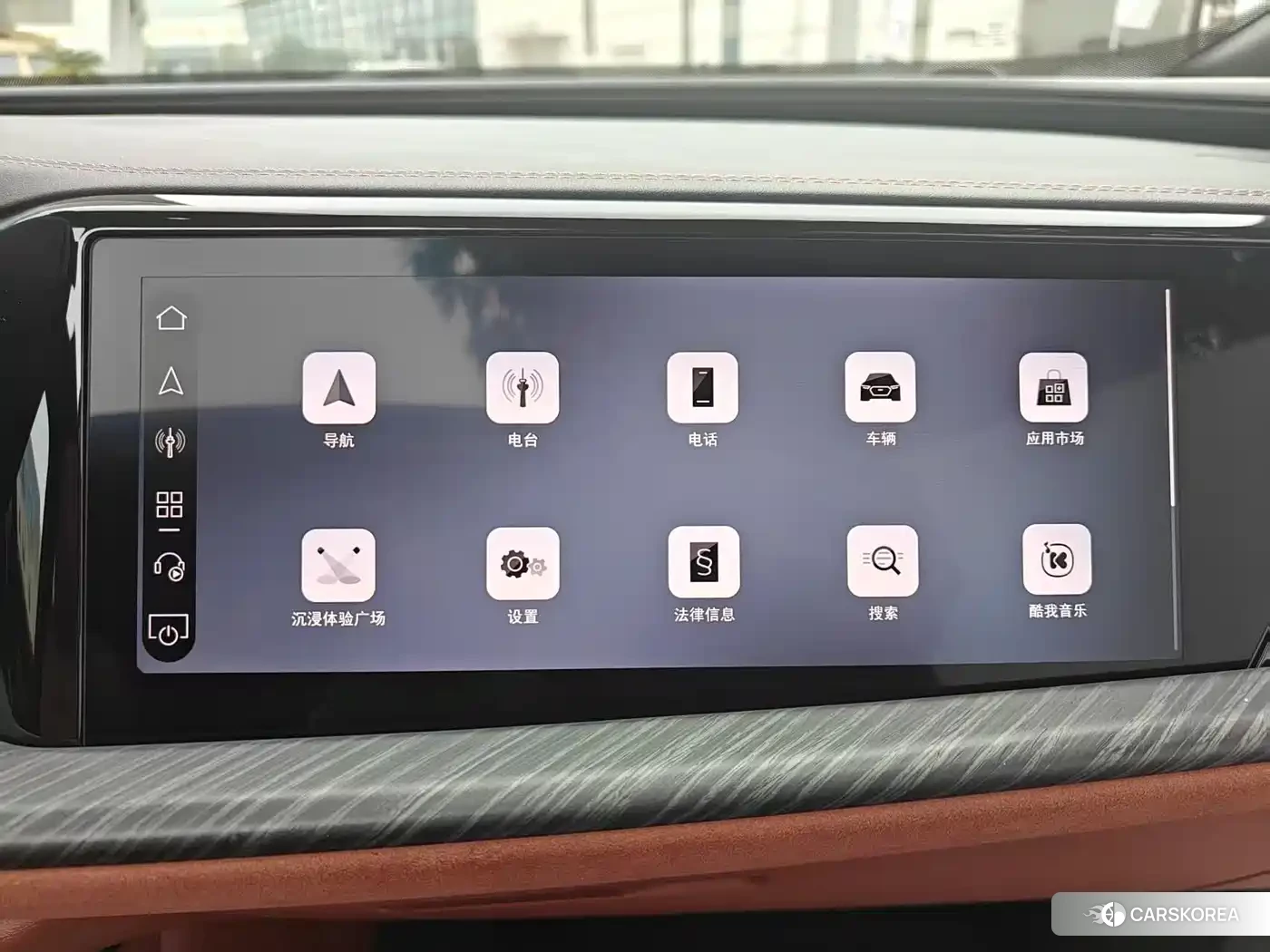 Audi Q5L id 4546232 из Китая 23