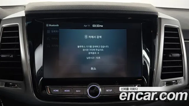 Ssangyong Rexton Sports Cannes id 2617294 из Кореи 17