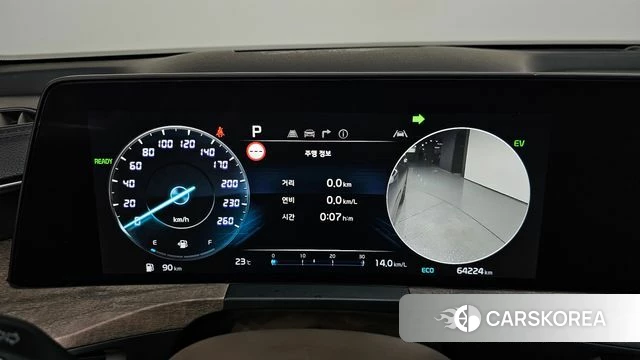 Kia K8 Hybrid id 4898550 из Кореи 35