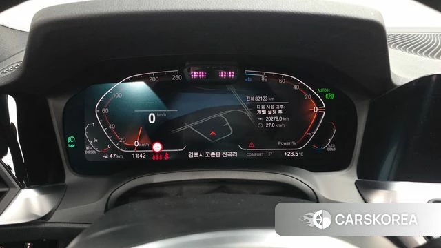 BMW 3 Series (G20) id 4593928 из Кореи 27