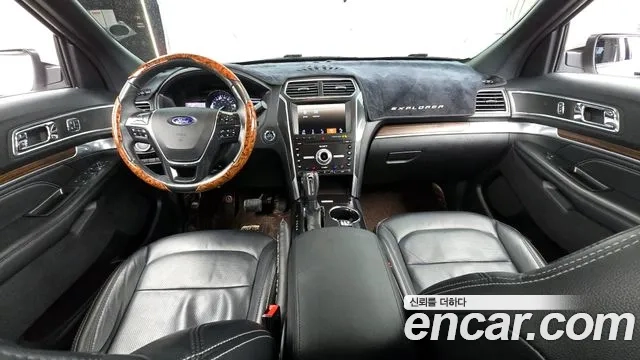 Ford Explorer id 2860302 из Кореи 17
