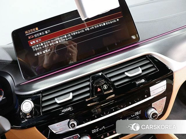 BMW 5 Series (G30) id 4255027 из Кореи 17