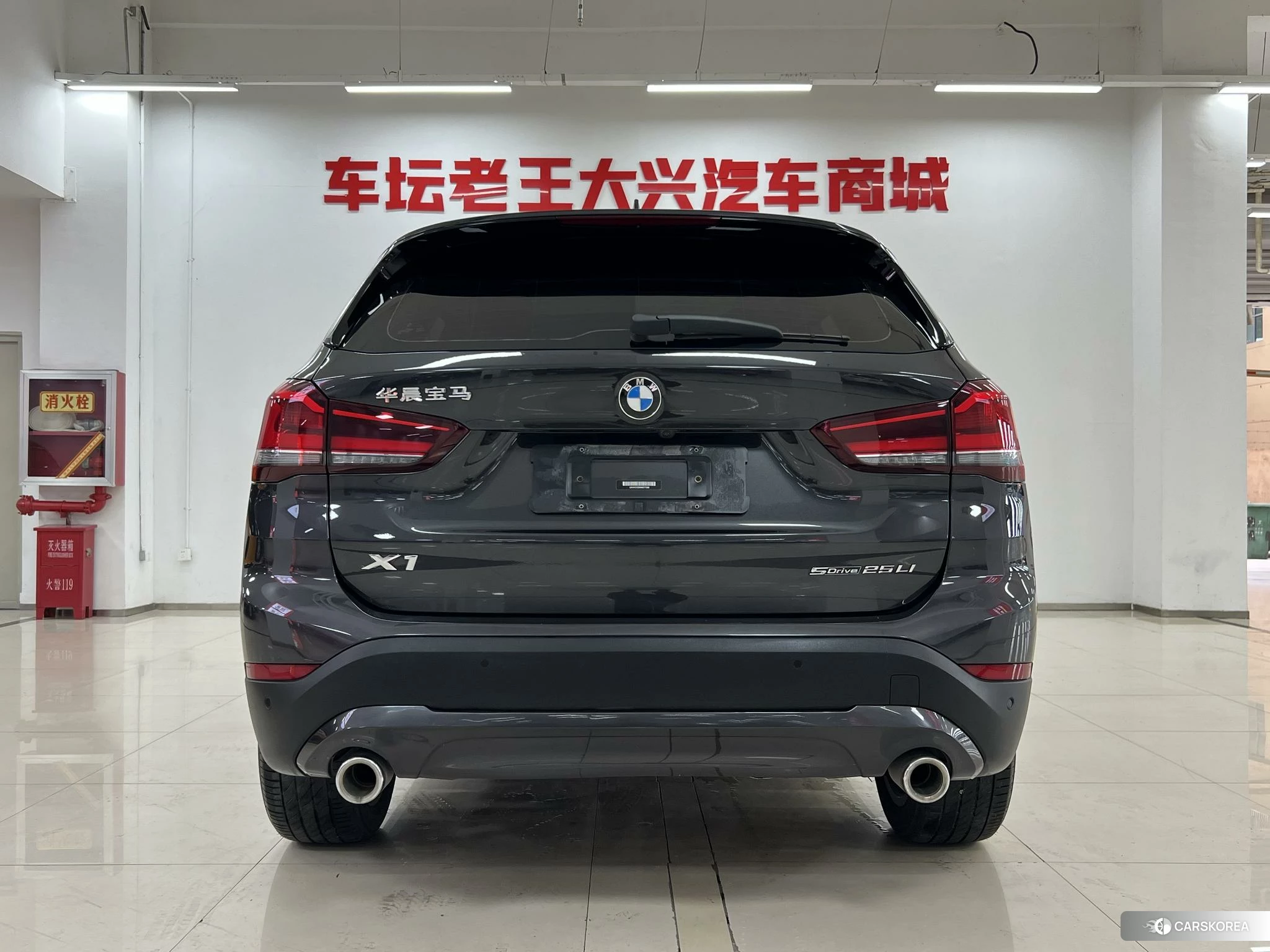 BMW X1 id 4407562 из Китая 15