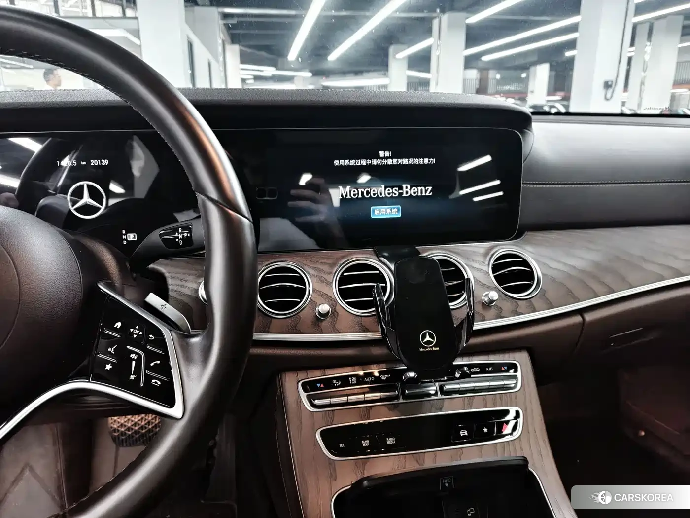 Mercedes-Benz E-Class id 4669415 из Китая 12