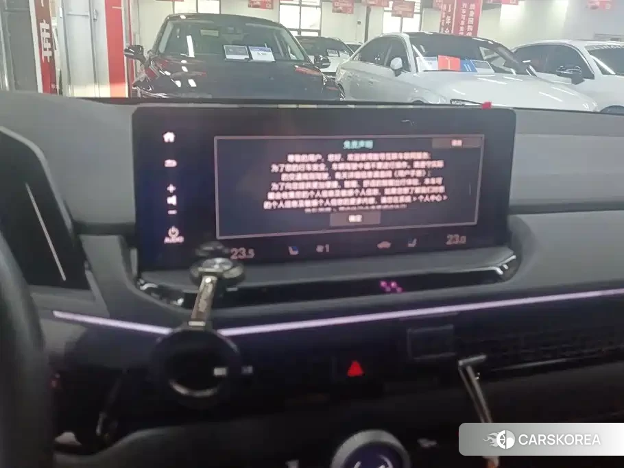 Honda Accord id 4553903 из Китая 13