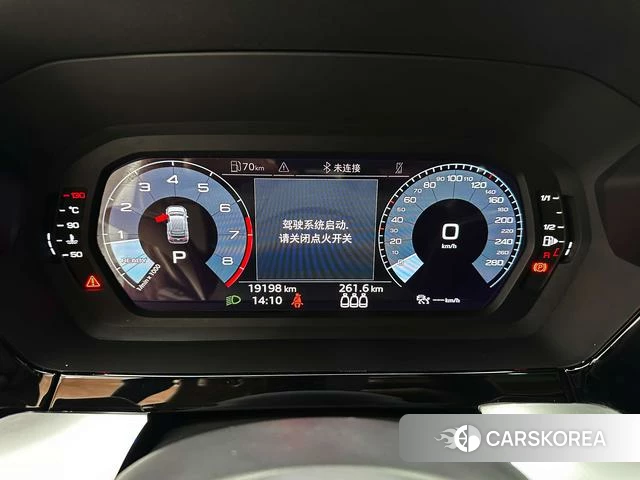 Audi A3 id 4313504 из Китая 21