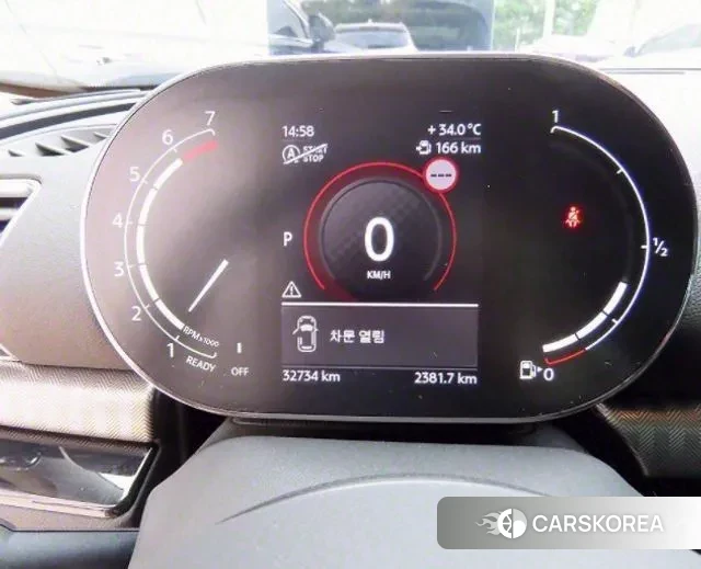 Mini Cooper Clubman id 3094693 из Кореи 17